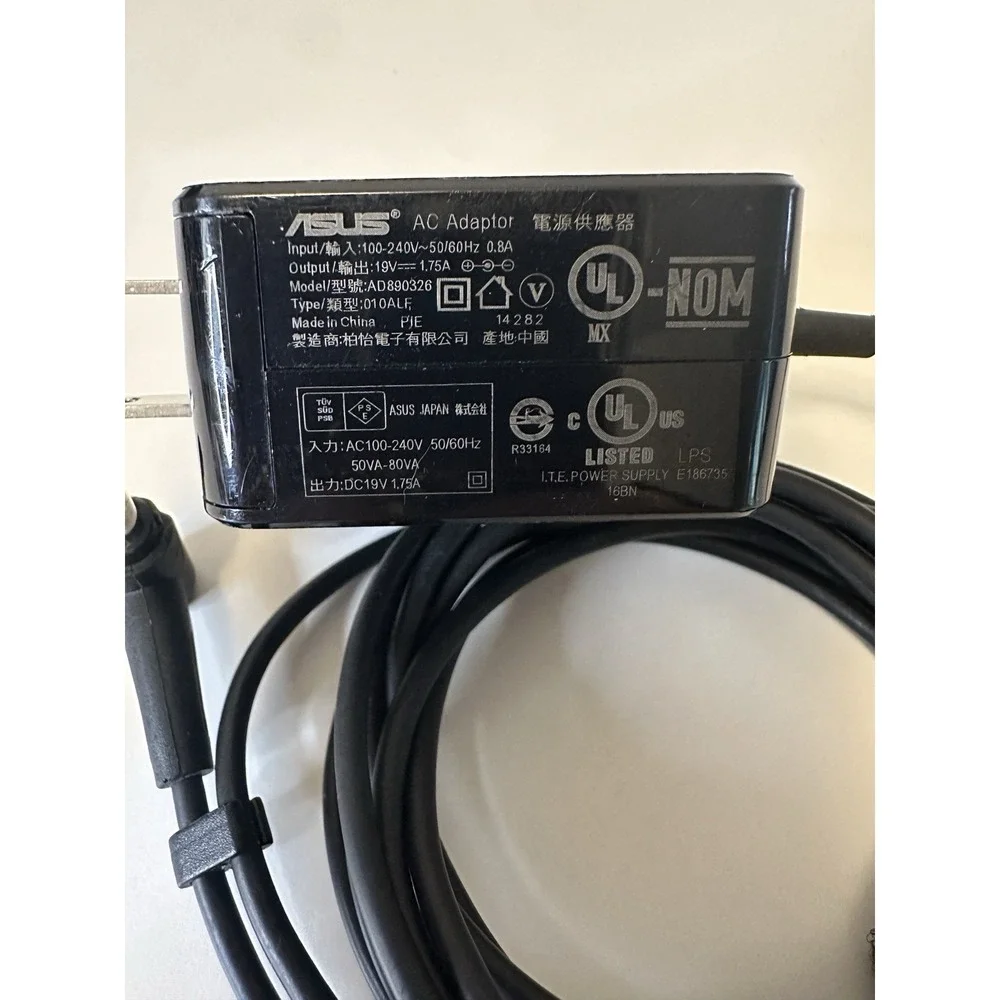 ASUS ac adapter